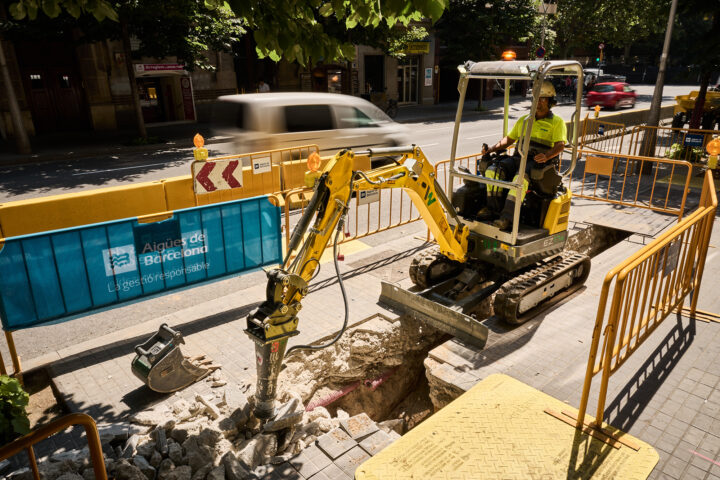 Wacker Neuson EZ17e